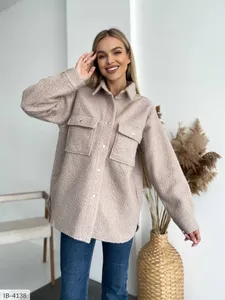 Куртка IB-4118 Фабрика Моды