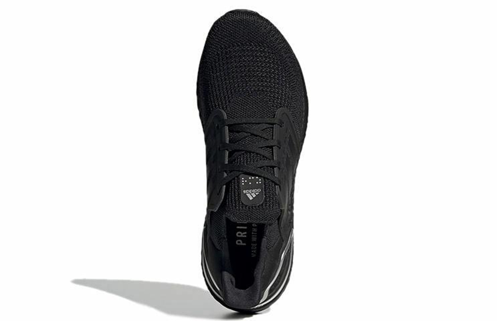 Кроссовки Adidas Ultraboost 20