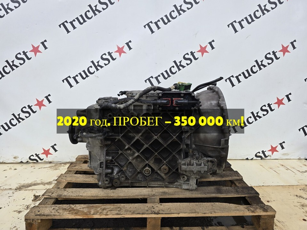 АКПП AT2612F 2020 г.