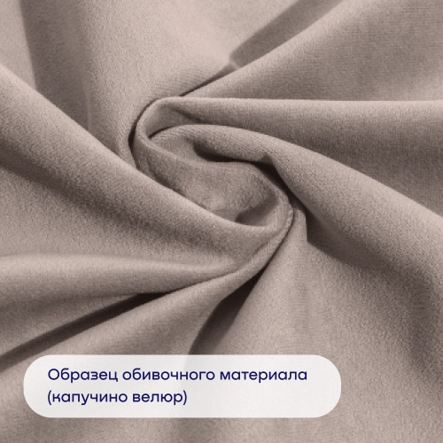 Кровать BuyRest (велюр, без ПМ)