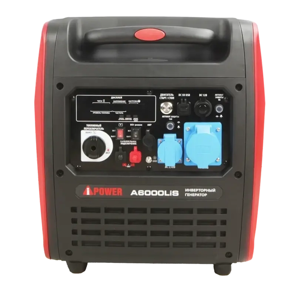 A-iPower A6000Lis инверторный бензиновый генератор 20312