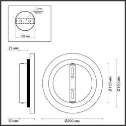 Светильник Настенный Travertino Odl24 Led Ip20 Hightech 6625/8Wl 3000K 220V 12W