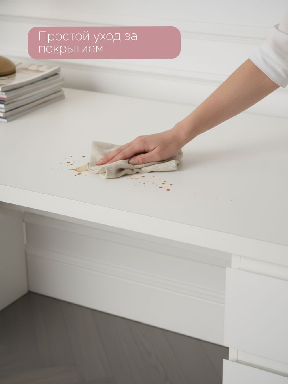 Стол компьютерный, 140х65х73, Марм, письменный с ящиком и дверью, белый с кабель-менеджментом, Dipriz