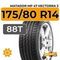 Matador MP 47 Hectorra 3 175/80 R14 88T