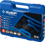 ЗУБР ПК-Н 5 матриц в кейсе, Пресс-клещи для кабельных наконечников, Профессионал(45455)