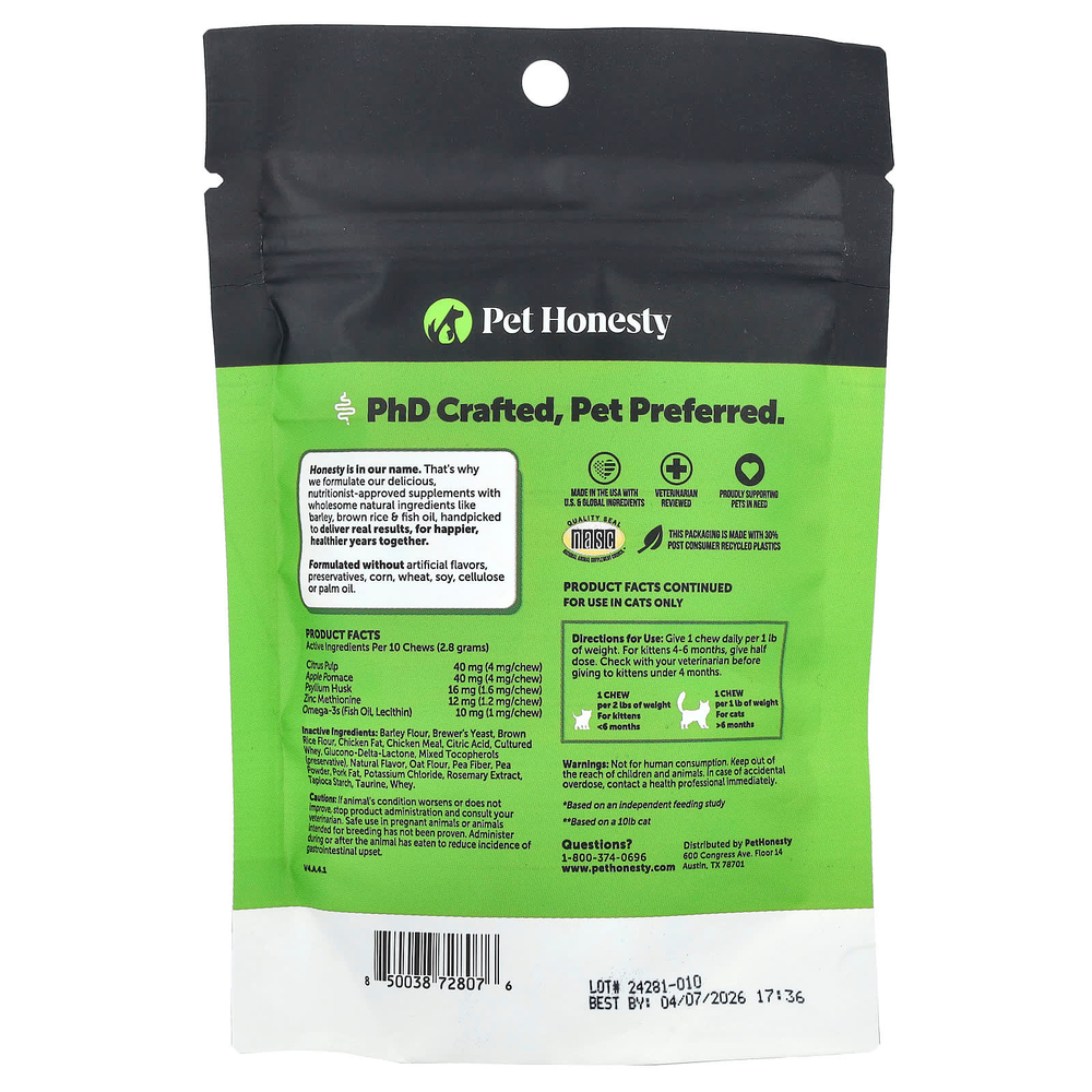 Pet Honesty, Hairball Support, для кошек, с курицей, 100 г (3,7 унции)