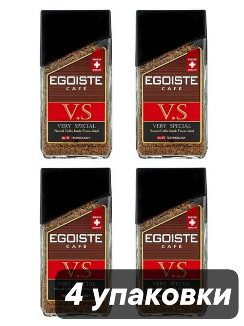 Кофе растворимый Egoiste V.S. Very Spesial 100 г x 4 шт