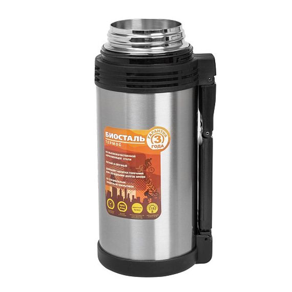 Термос &#39;BIOSTAL-СПОРТ&#39; универсальный с ручкой, 1,5л. (NGP-1500P) Biostal