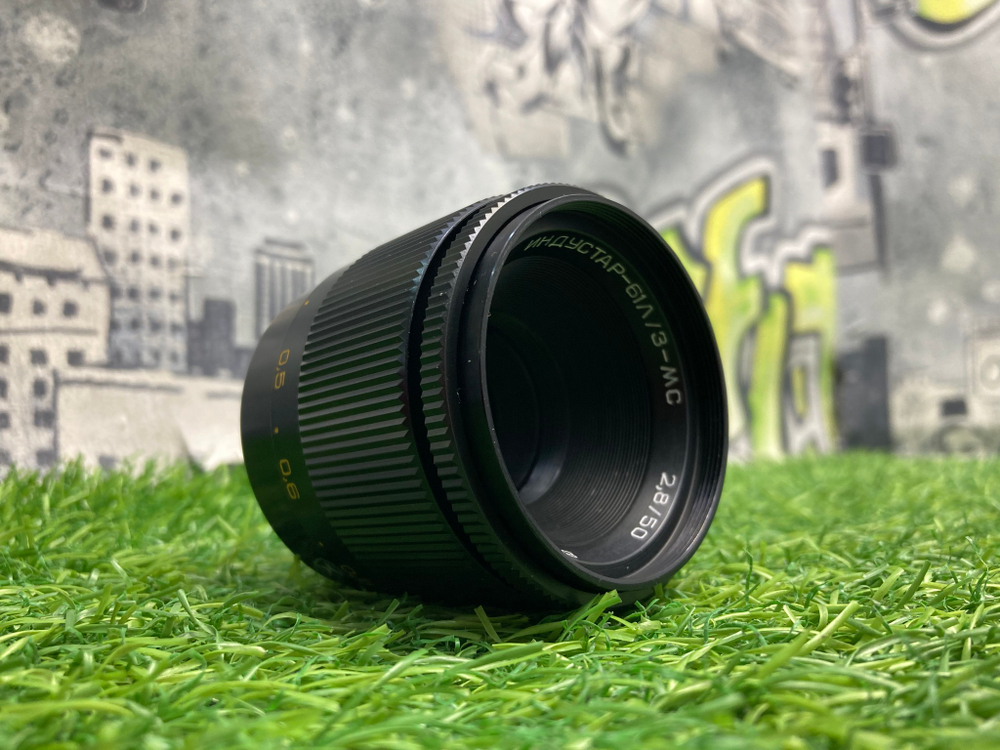 Индустар-61Л/З-MC 2.8/50mm