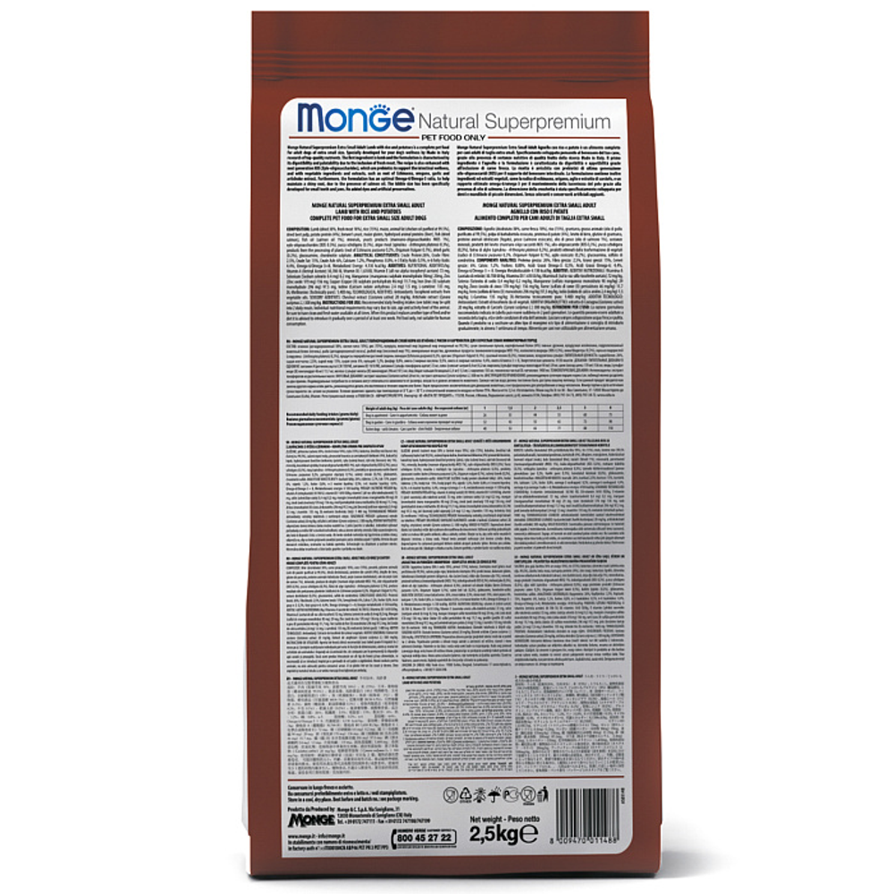 Сухой корм Monge Dog Speciality Line Puppy&Junior для щенков всех пород, из ягненка с рисом и картофелем 2,5 кг