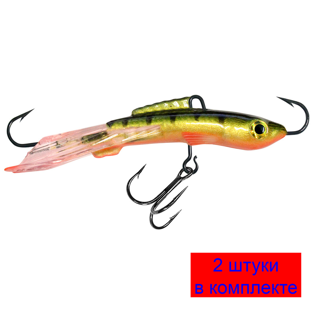 Балансир рыболовный TUSHKAN-7 77mm 2 штуки 31 г.