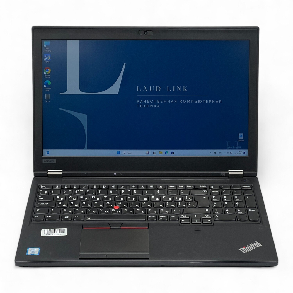 ThinkPad P52