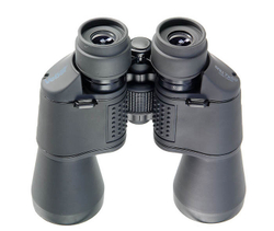 Бинокль Veber Classic БПЦ 7x50 VR серый [23905]