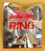 Прозрачное виброкольцо