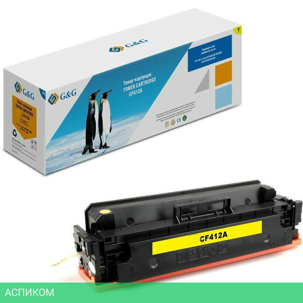 Картридж G&G GG-CF412A желтый