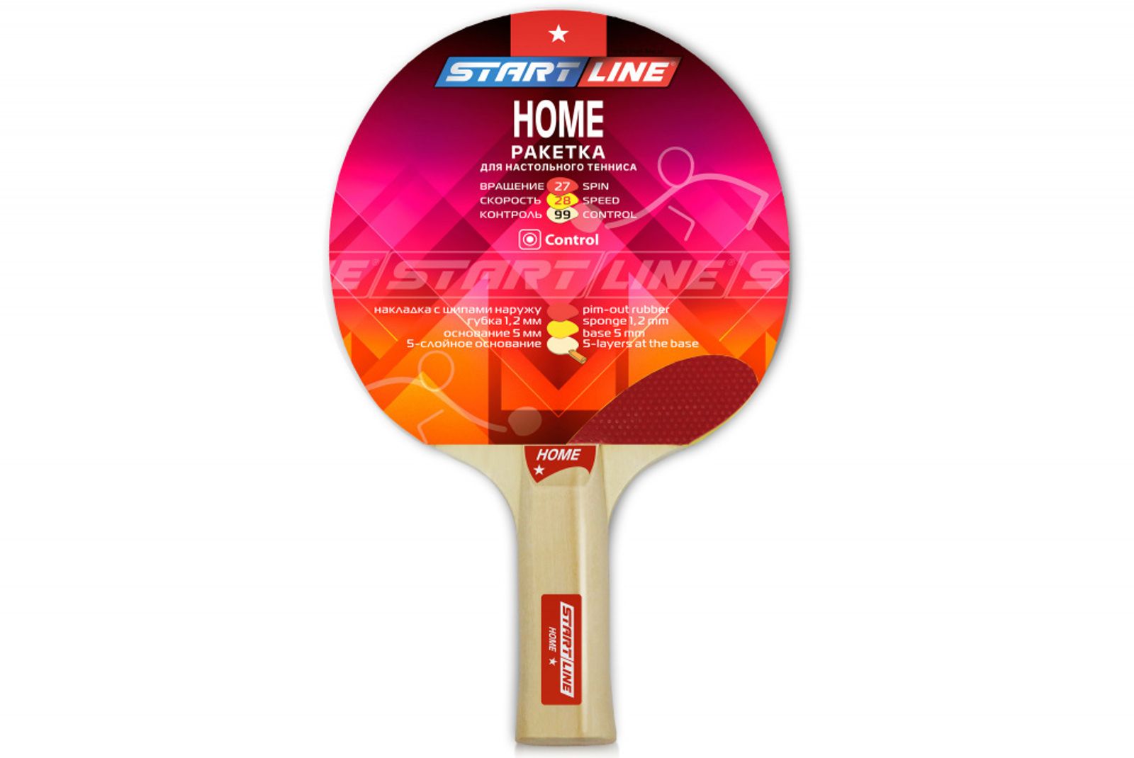 Теннисная ракетка Start line HOME 1* (анатомическая) 12104 фото №1