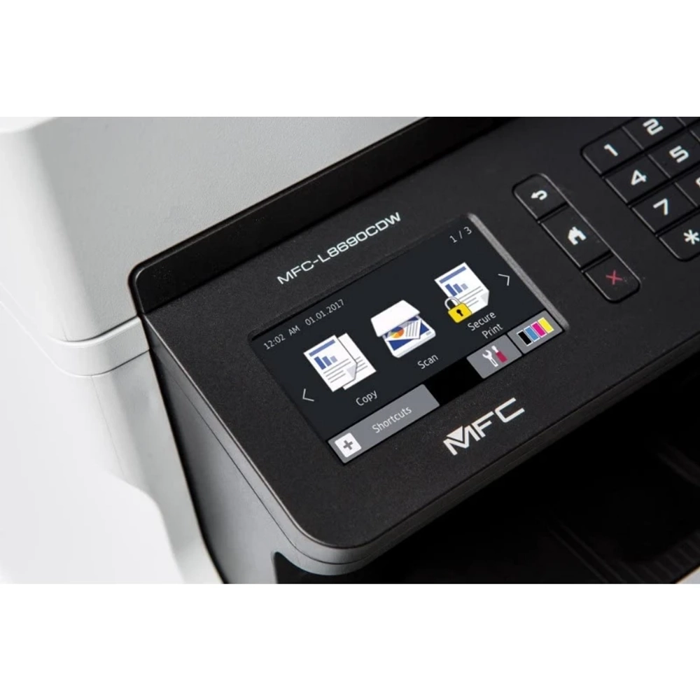 МФУ Brother MFC-L8690CDW, A4, 31 стр./мин, WiFi, цветной