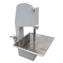 Пила ленточная Станкостроитель ПЛН-225