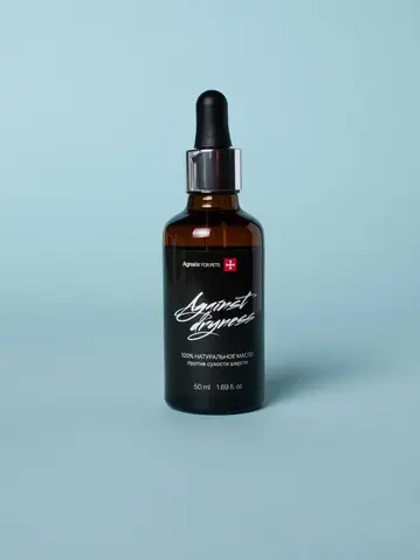 Комплект масел "Against dryness"