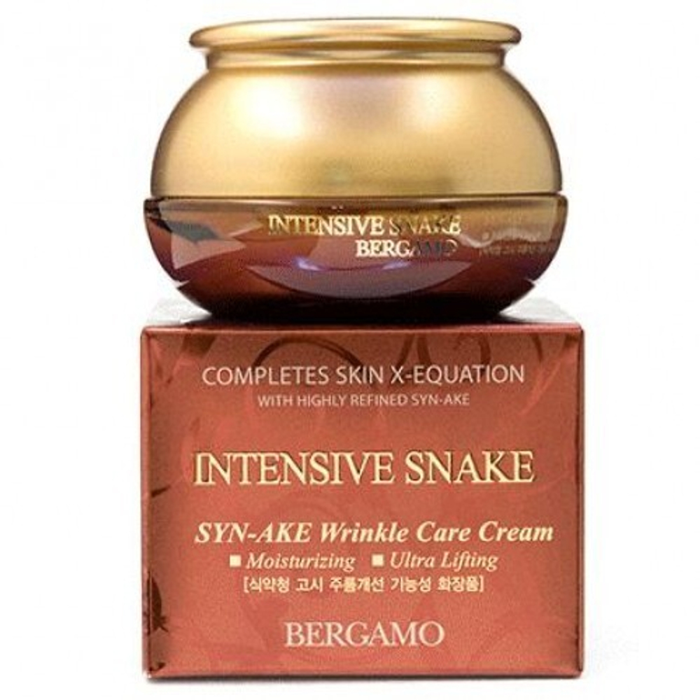 Bergamo Intensive Snake Syn-ake Wrinkle Care Cream Антивозрастной крем со змеиным ядом 50 мл