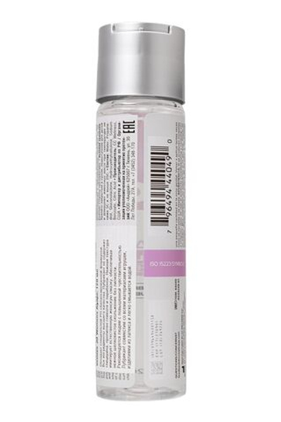 Женский лубрикант на водной основе JO AGAPE LUBRICANT ORIGINAL - 120 мл.
