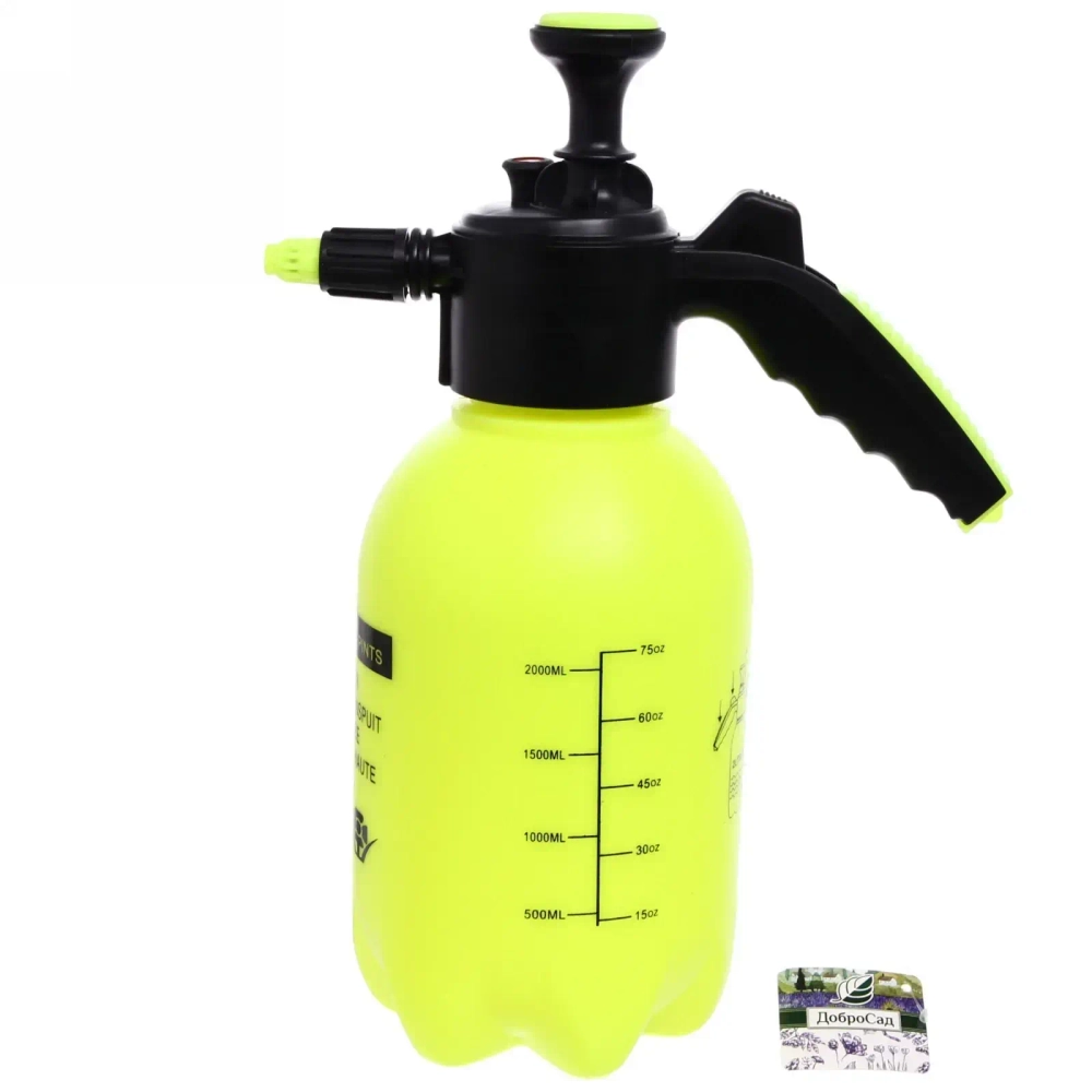 Опрыскиватель помповый 2л «Лимон» пневматический, с мерной шкалой ДоброСад