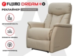 Кресло-реклайнер электрический FUJIMO DREAM EW Бежевый