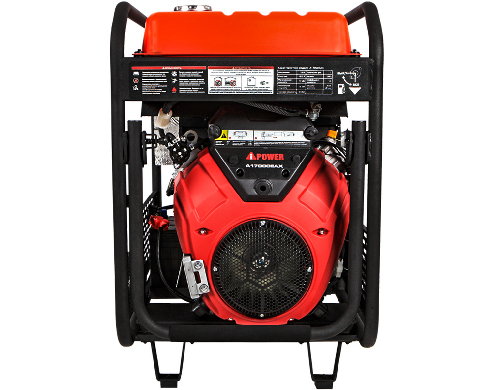 Генератор бензиновый A-iPower A17000EAX