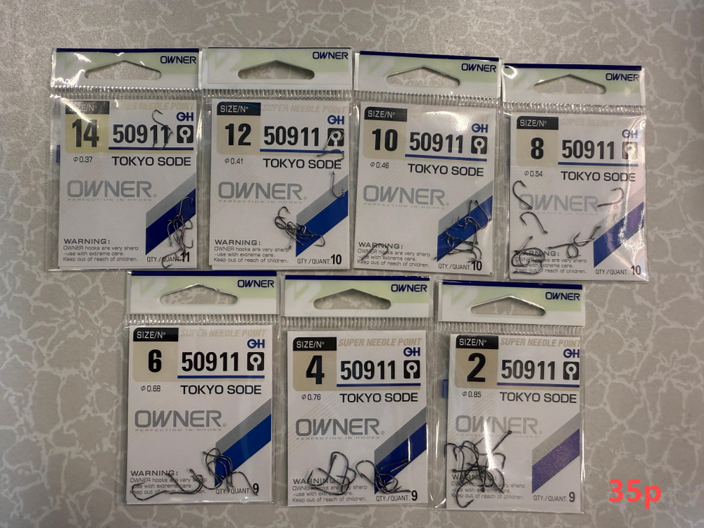 КРЮЧКИ OWNER 50911 