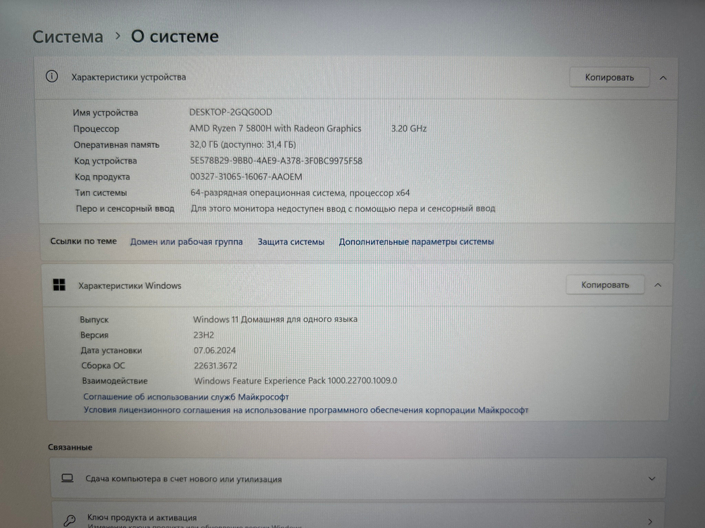 Ноутбук игровой Lenovo Legion S7 15ACH6 (82K8007LRU) 15.6"/AMD Ryzen 7 5800H/RAM 32GB/SSD 1024GB/GeForce RTX 3060 6GB/2560*1440/IPS/165Hz/Windows 11/Подсветка кл-ры: LED/черный