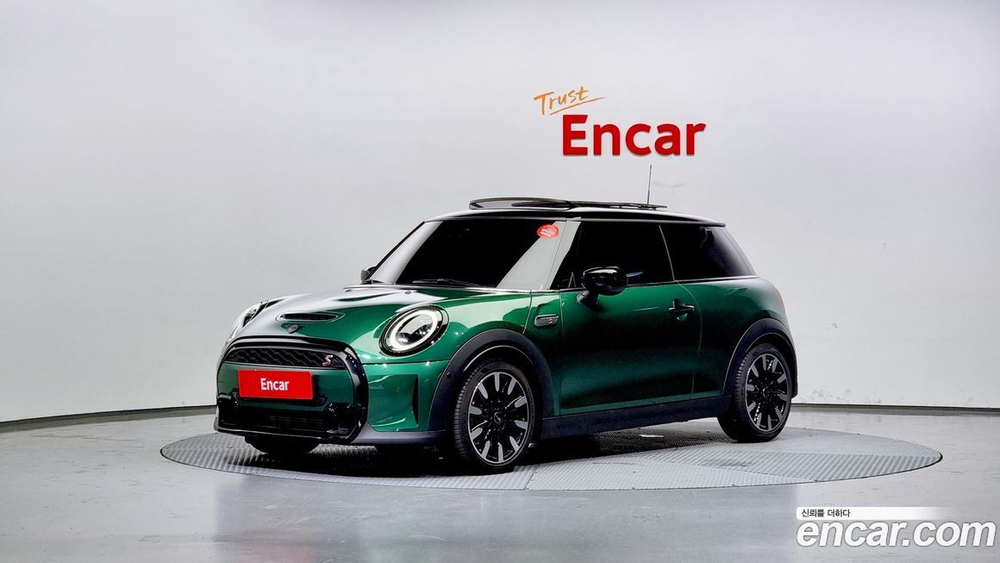 Mini Cooper S Classic (02.2023)