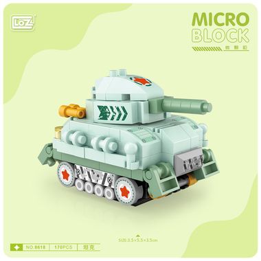 Конструктор LOZ Танк 170 деталей NO. 8618 Tank Micro Block