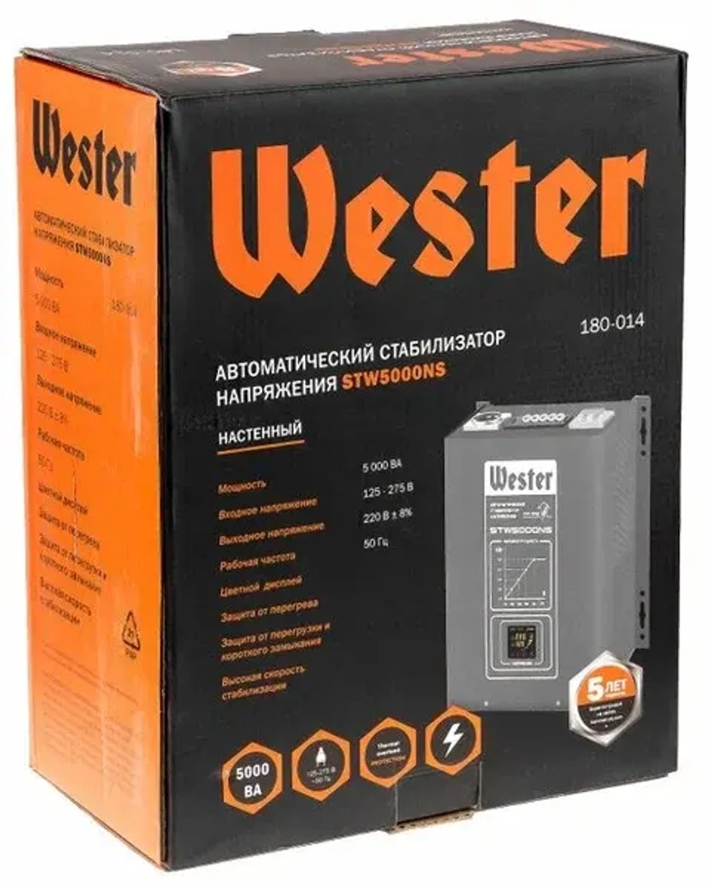 Стабилизатор напряжения Wester STW5000NS (y)