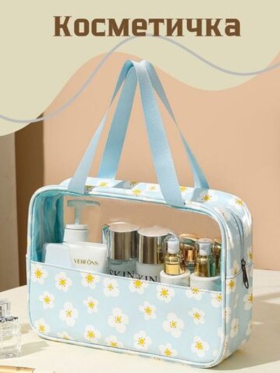 Косметичка с прозрачным окном, цвет голубой с ромашками (С0031-386)
