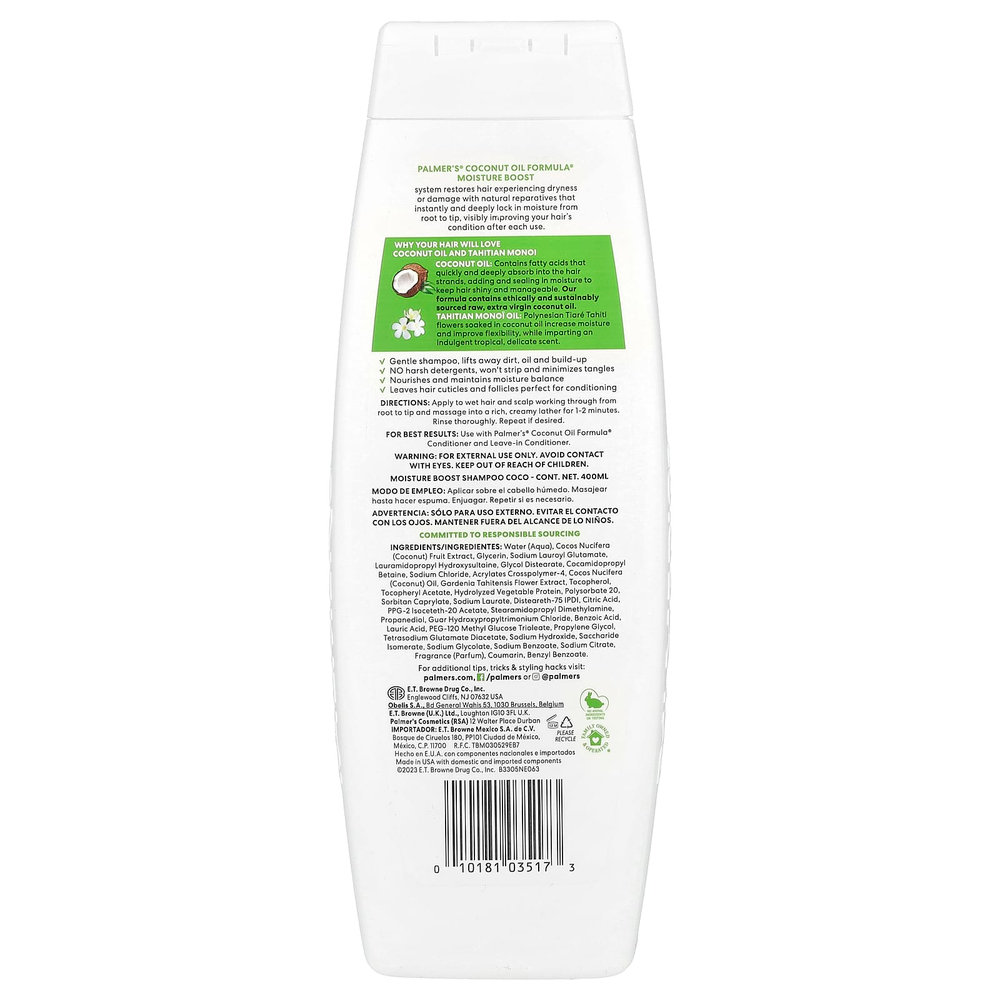 Palmer's, Coconut Oil Formula® с витамином E, увлажняющий шампунь для сухих, поврежденных или окрашенных волос, 400 мл (13,5 жидк. Унции)