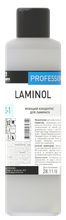 LAMINOL