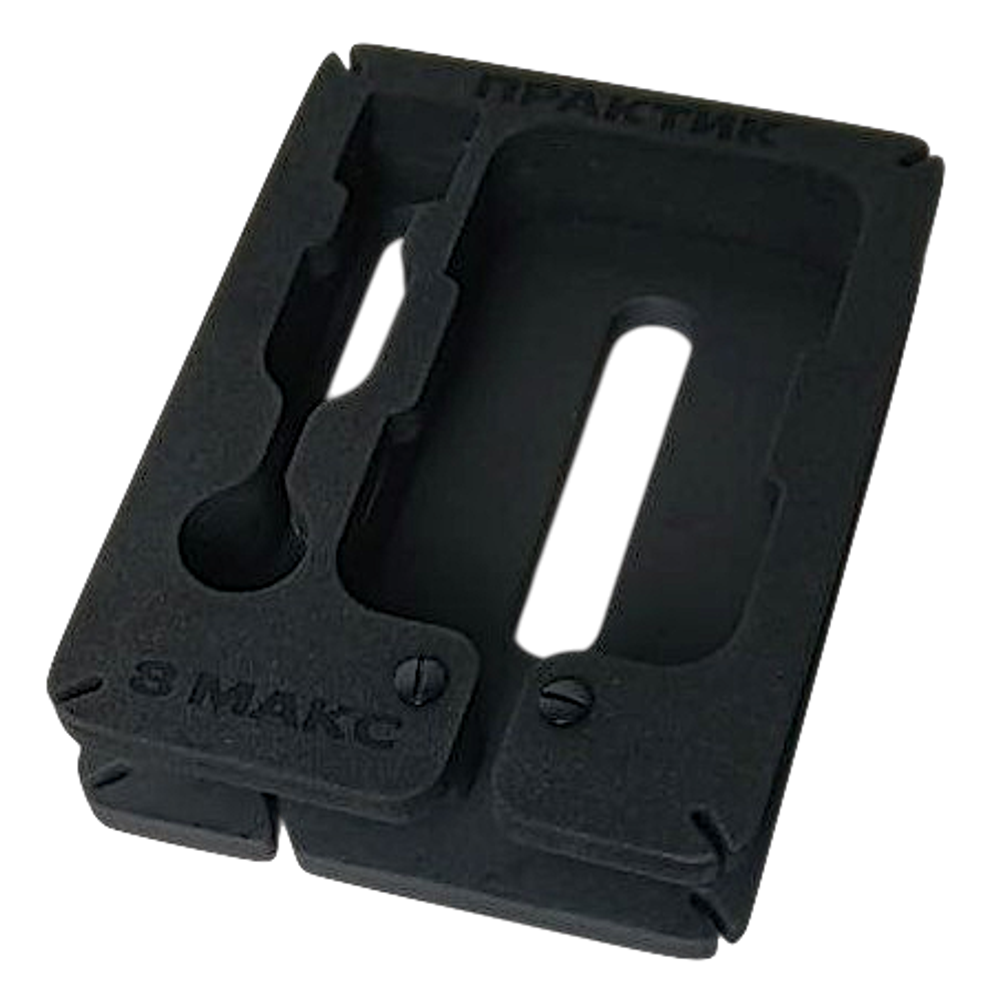 Унибокс Практик 8 Макс ( ГП123 ) Чёрный ( Оригинал )