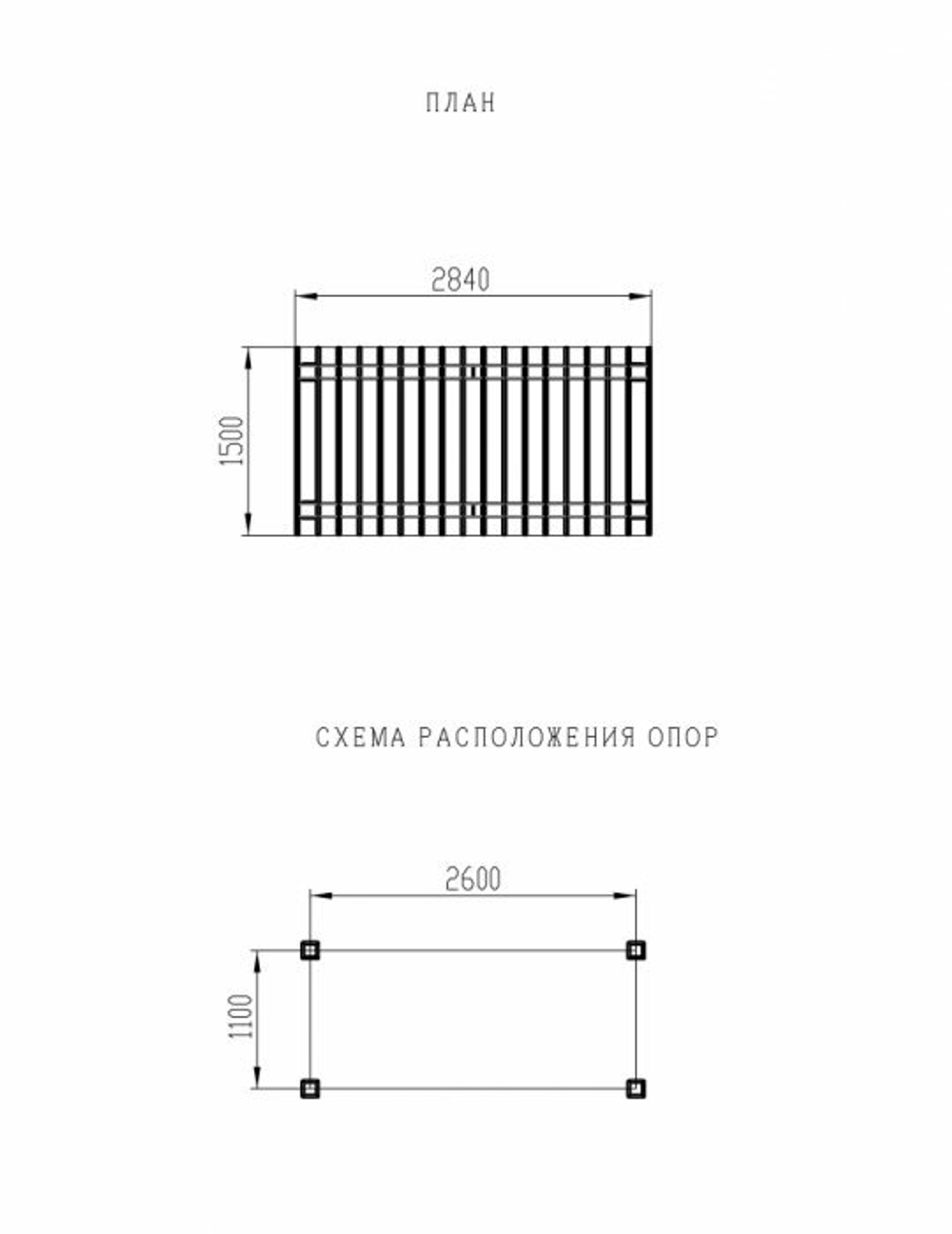 Пергола навес МФ 77.01.03