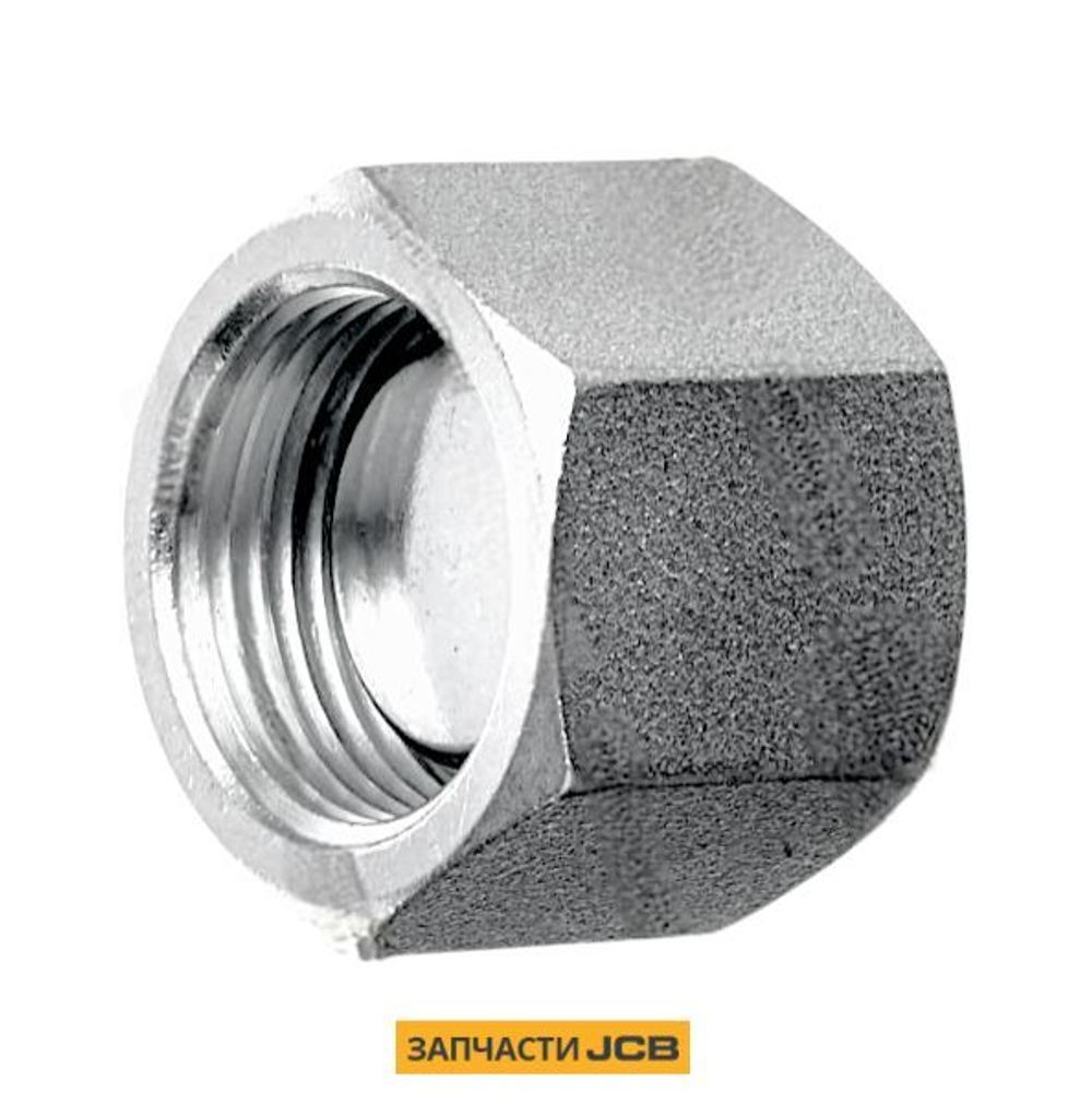 Заглушка муфты БРС JCB 816/90205