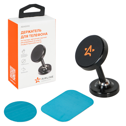 Держатель телефона Airline на панель магнитный круглый регулируемый на штанге на двухст. скотче