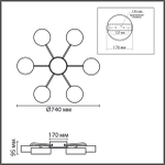 8236/7CL LN Люстра LED 90Вт 3000/4000/6000К 220В IP20 LEDIO