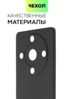 Чехол BROSCORP для Honor X9a (арт. HW-HX9A(5G)-COLOURFUL-BLACK)