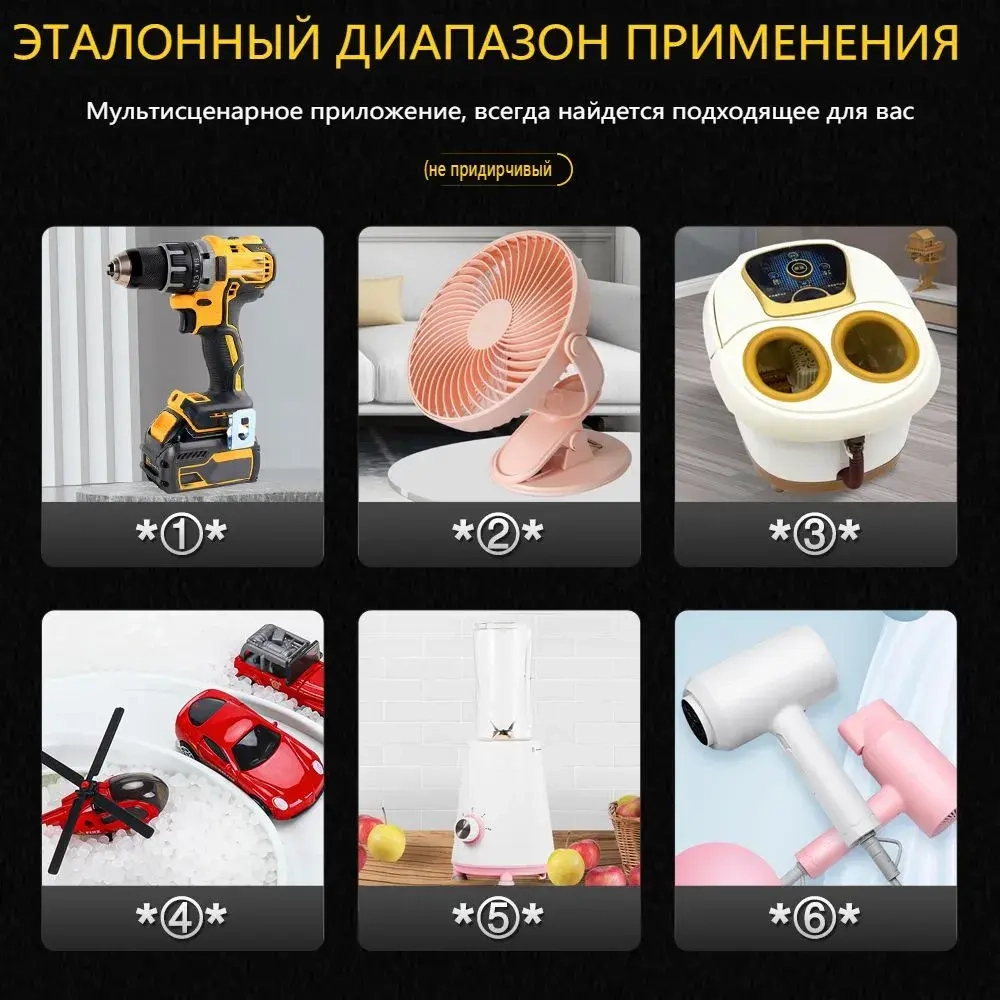 RS550 13 зубов (9,2 х 5,2 мм) DC 12V 23000RPM высокоскоростной микромотор с 13 зубьями шестерни для электрической дрели / пилы / шуруповерта
