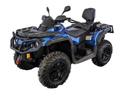 Квадроцикл BRP Can-Am Outlander Max XT-P 650 T (2021) (ПСМ)