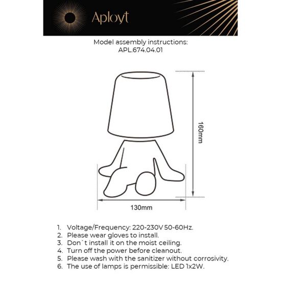 Настольная лампа APL.674.04.01