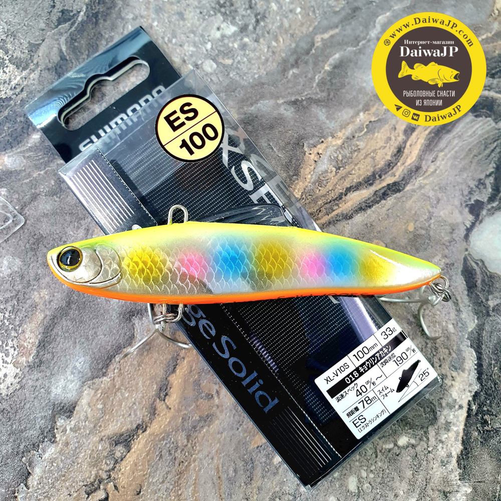 Ратлина SHIMANO SALVAGE SOLID 100ES 015