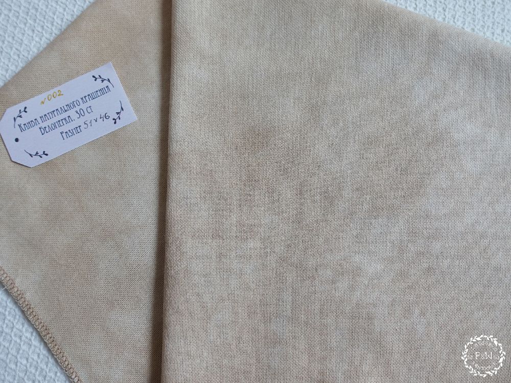 Канва равномерного переплетения Белорусская (Беломерка), отрез №002