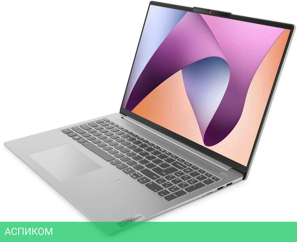 Ноутбук Lenovo IdeaPad Slim 3 16ABR8 Arctic Grey (82XR008NRK)