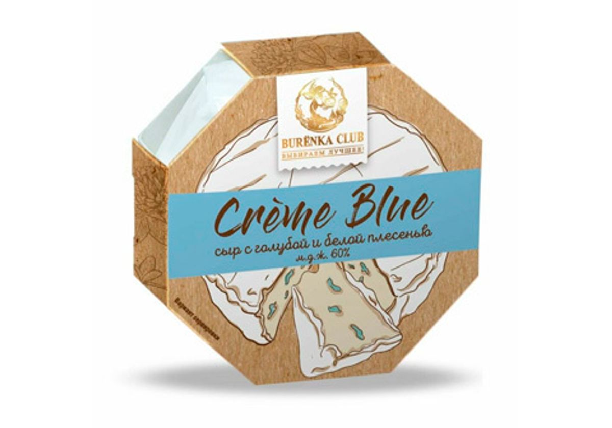Сыр Блю с голубой и белой плесенью, 125г