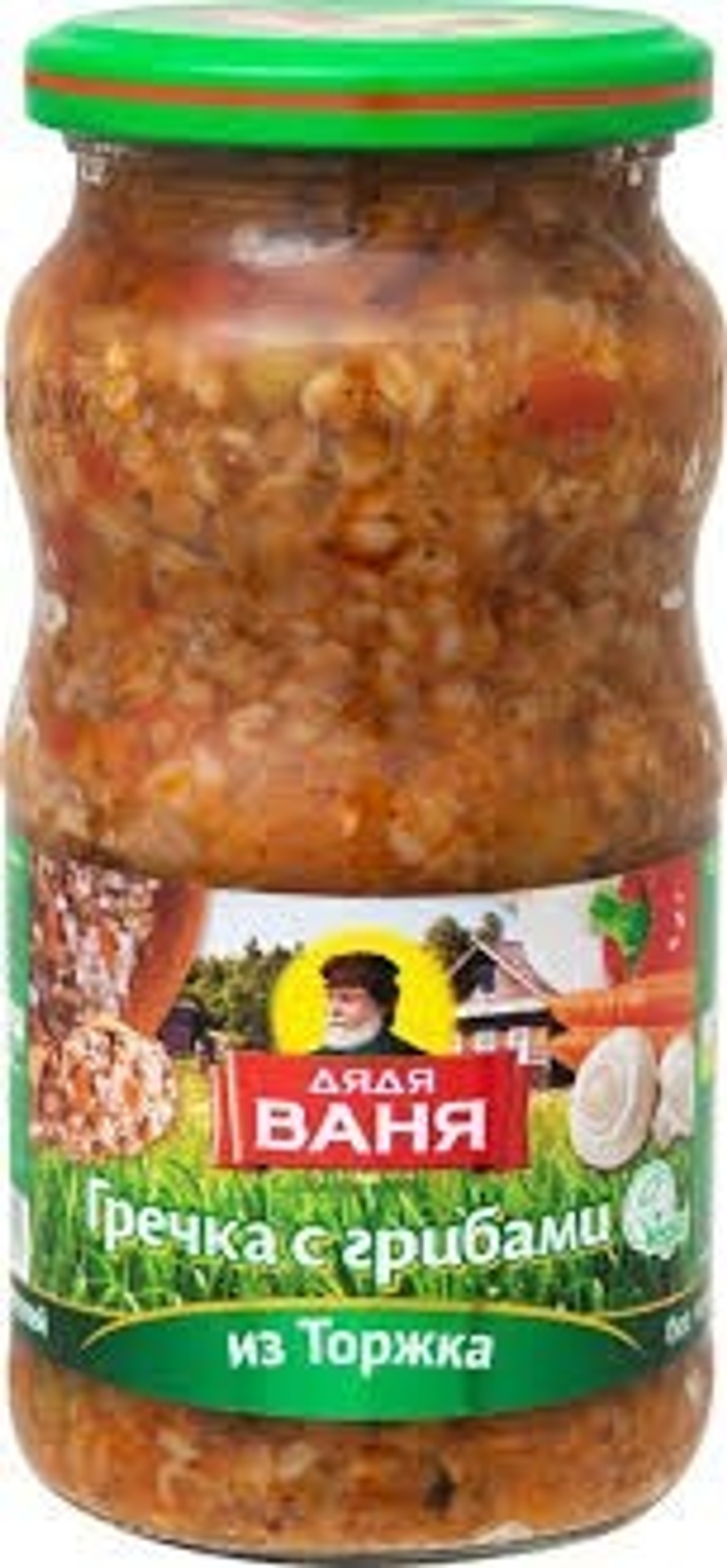 Без названия (71)